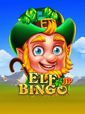 Elf Bingo